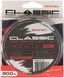 Леска Brain Classic Carp Line (dark brown) 300m 0.28mm 18lb 7.9kg