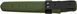 Нож Morakniv Kansbol Survival Kit ц:green