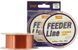Волосінь Brain Feeder 300 m 0,223 mm #1.7, 4.3 kg, 9.5 lb, ц.: copper