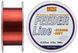 Волосінь Brain Feeder 300 m 0,223 mm #1.7, 4.3 kg, 9.5 lb, ц.: copper