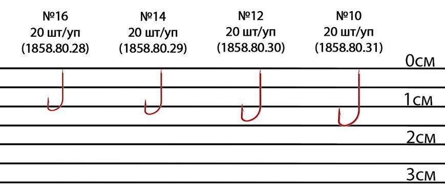 Крючок Brain Crystal B2011 #12 (20 шт / уп) ц:red