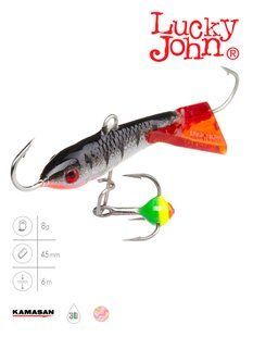 Балансир Lucky John CLASSIC 4.5 з тр. 50мм/12HRT блістер