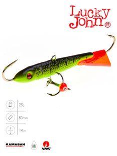 Балансир Lucky John CLASSIC 8 з тр. 80мм/31RT блістер