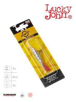 Балансир Lucky John CLASSIC 4.5 з тр. 50мм/12HRT блістер