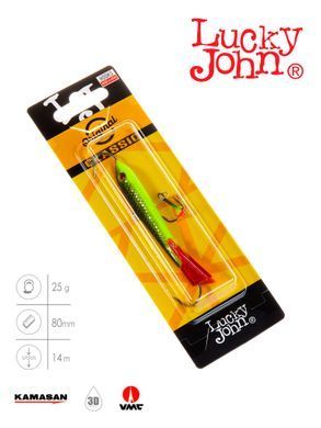 Балансир Lucky John CLASSIC 8 з тр. 80мм/31RT блістер