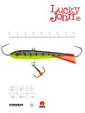 Балансир Lucky John CLASSIC 8 з тр. 80мм/31RT блістер