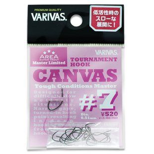 Гачок форелевий Varivas Super Trout Area MLD Tournament Hook Canvas #7 15pcs (VA 671103)