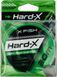 Флюорокарбон X-Fish Hard-X 20m (clear) 0.65mm 19.00kg