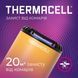 Устройство от комаров Thermacell Patio Shield Mosquito Repeller MR-PS ц:citrus