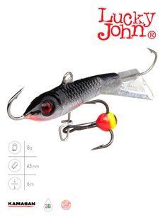Балансир Lucky John CLASSIC 4.5 з тр. 50мм/13H блістер