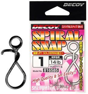 Застібка Decoy Spiral Snap 2 18lb 6шт.