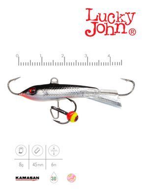 Балансир Lucky John CLASSIC 4.5 з тр. 50мм/13H блістер