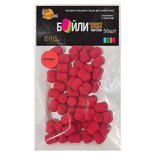 Бойлы Плавающие Флюоро SunFish Wafters Мотыль 8x10mm 50шт