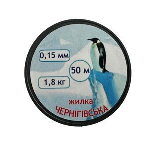 Жилка ЧЕРНІГІВСЬКА діаметр 0,15 мм 50 м