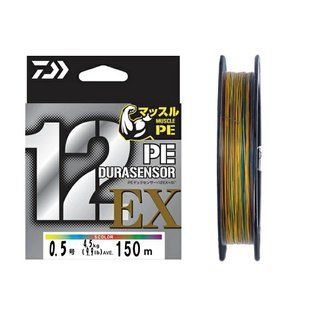 Шнур Daiwa UVF PE Sensor X12EX+Si3 5C 150m 4.5kg 0.117mm #0.5 (17302341)